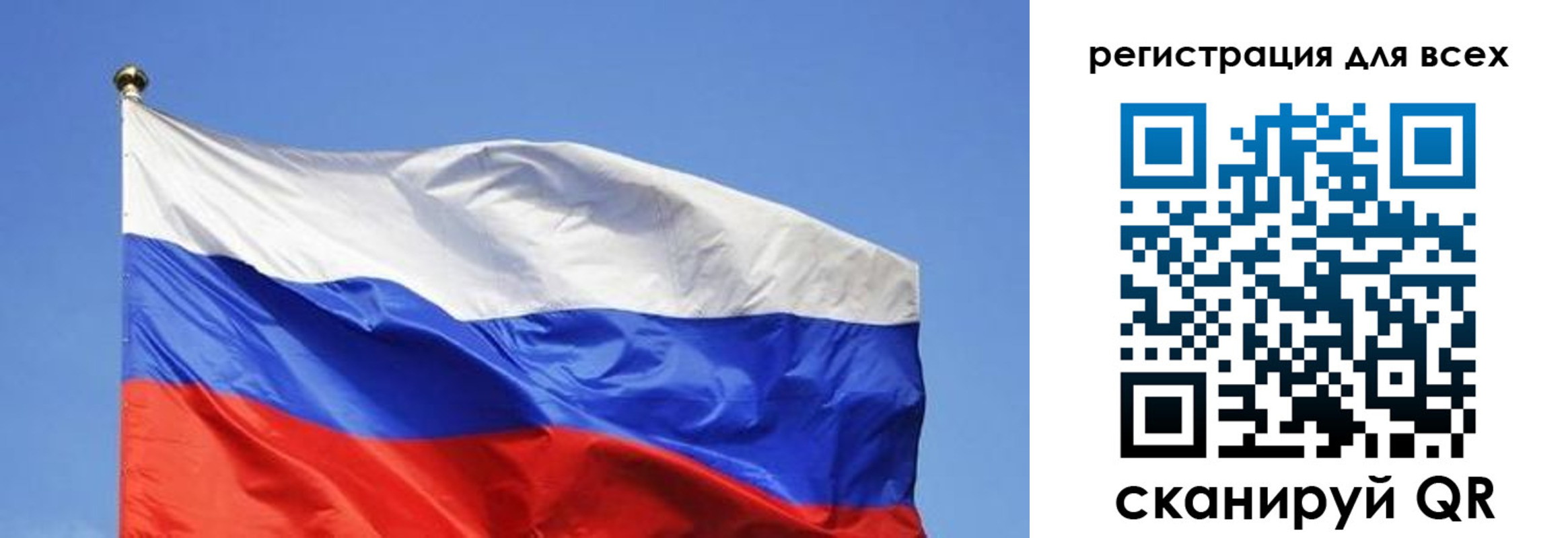 пропишу в квартире в Называевске